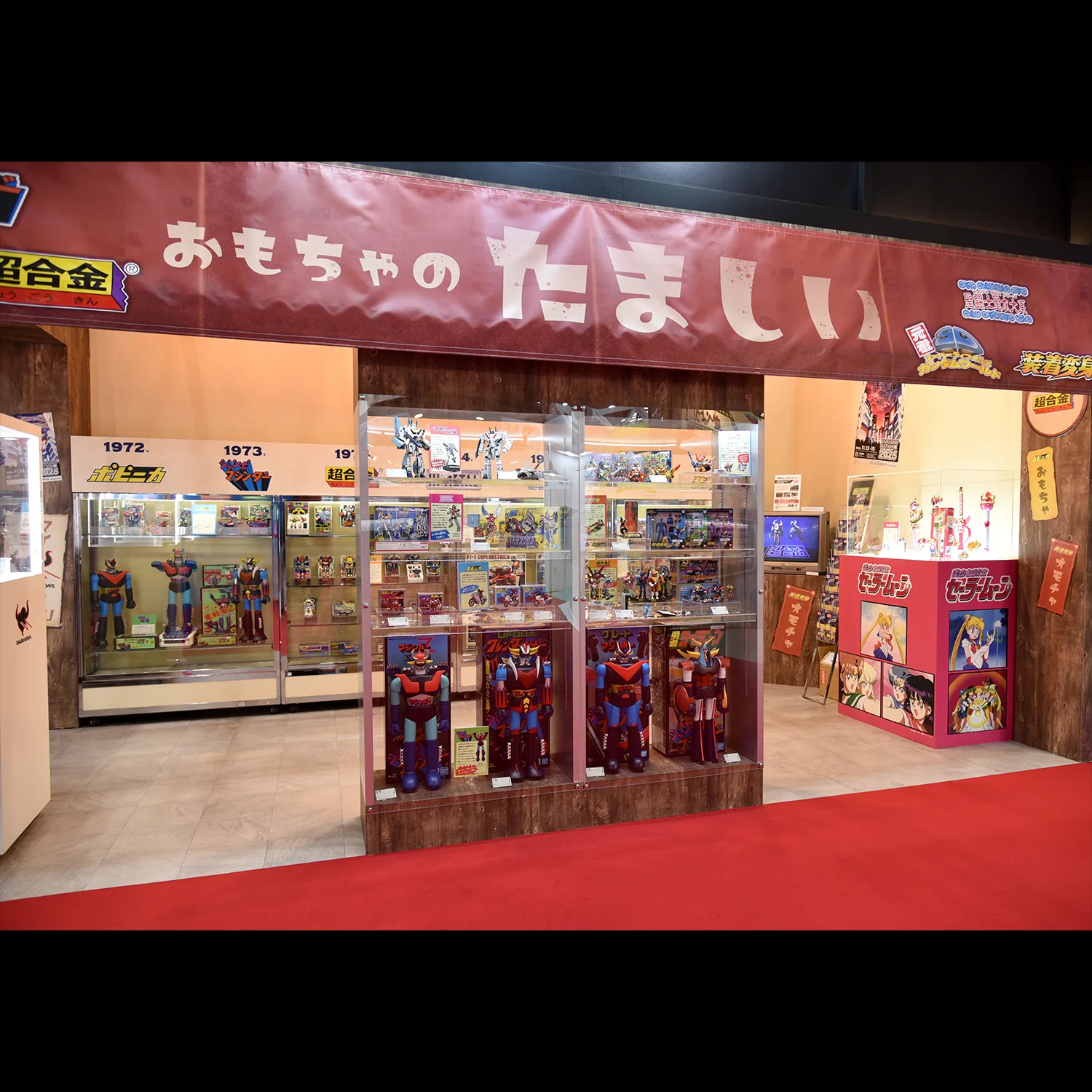 コレクターズ事業部ブース 全景