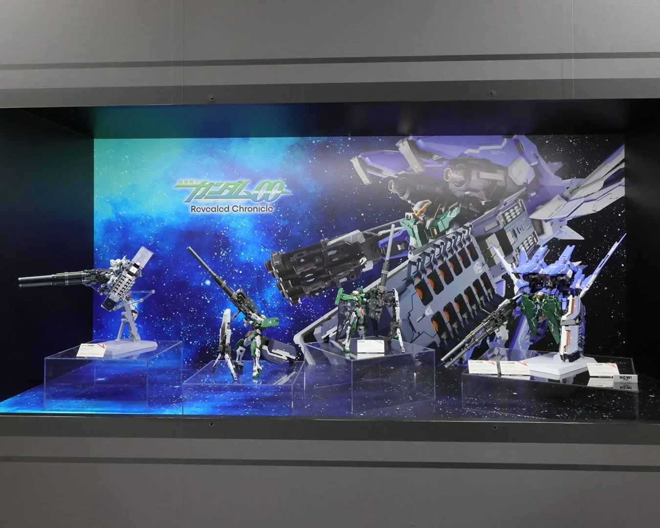 METAL BUILD『機動戦士ガンダム00』シリーズ