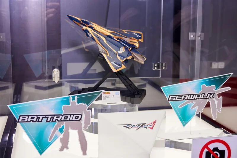 DX超合金「Sv-262 ドラケンIII」（参考出品）