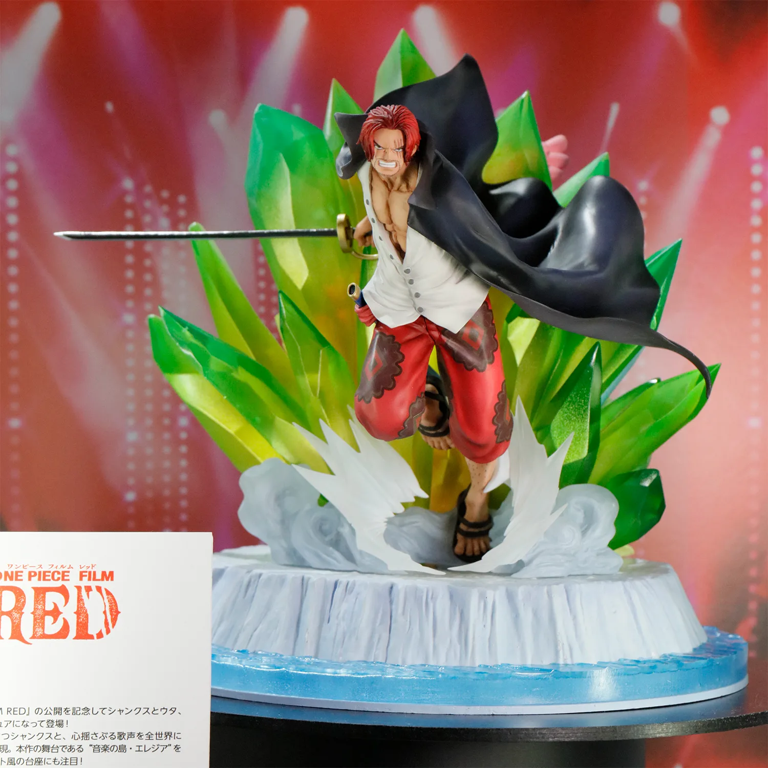 「フィギュアーツZERO［超激戦］シャンクス＆ウタ -ONE PIECE FILM RED Ver.-」 2023年2月発売予定
