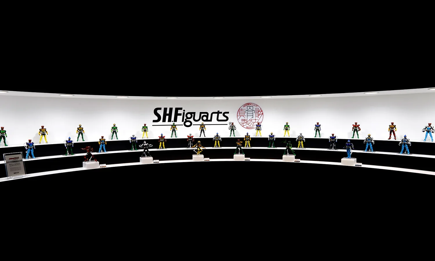 S.H.Figuarts（真骨彫製法）仮面ライダーオーズ コンボ・亜種組み合わせ例／参考展示
©石森プロ・東映