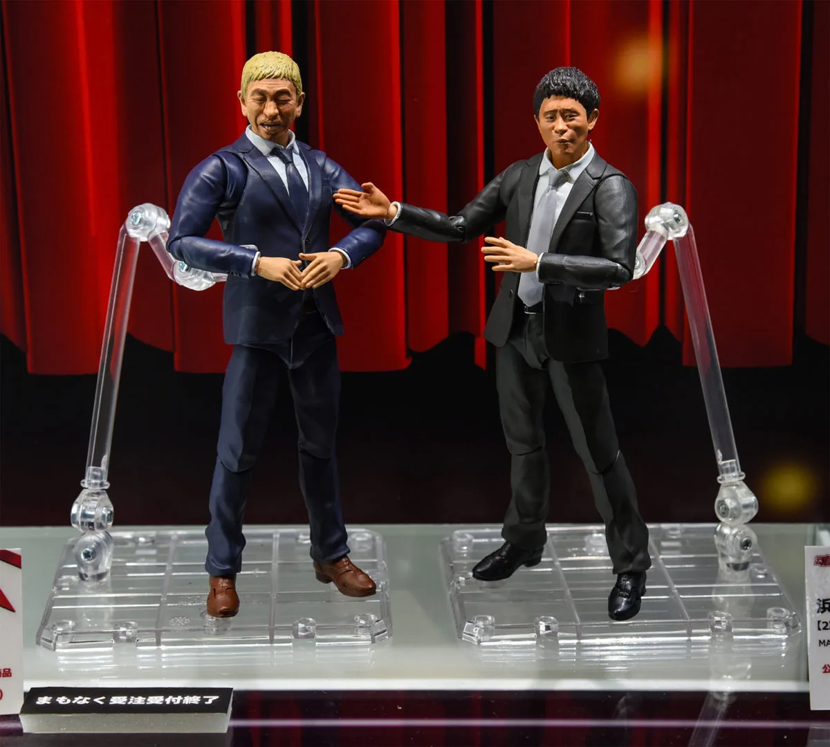 「S.H.Figuarts 松本人志 -究極のボケ-」 魂ウェブ商店／受注終了
「S.H.Figuarts 浜田雅功 -究極のツッコミ-」 魂ウェブ商店／受注終了