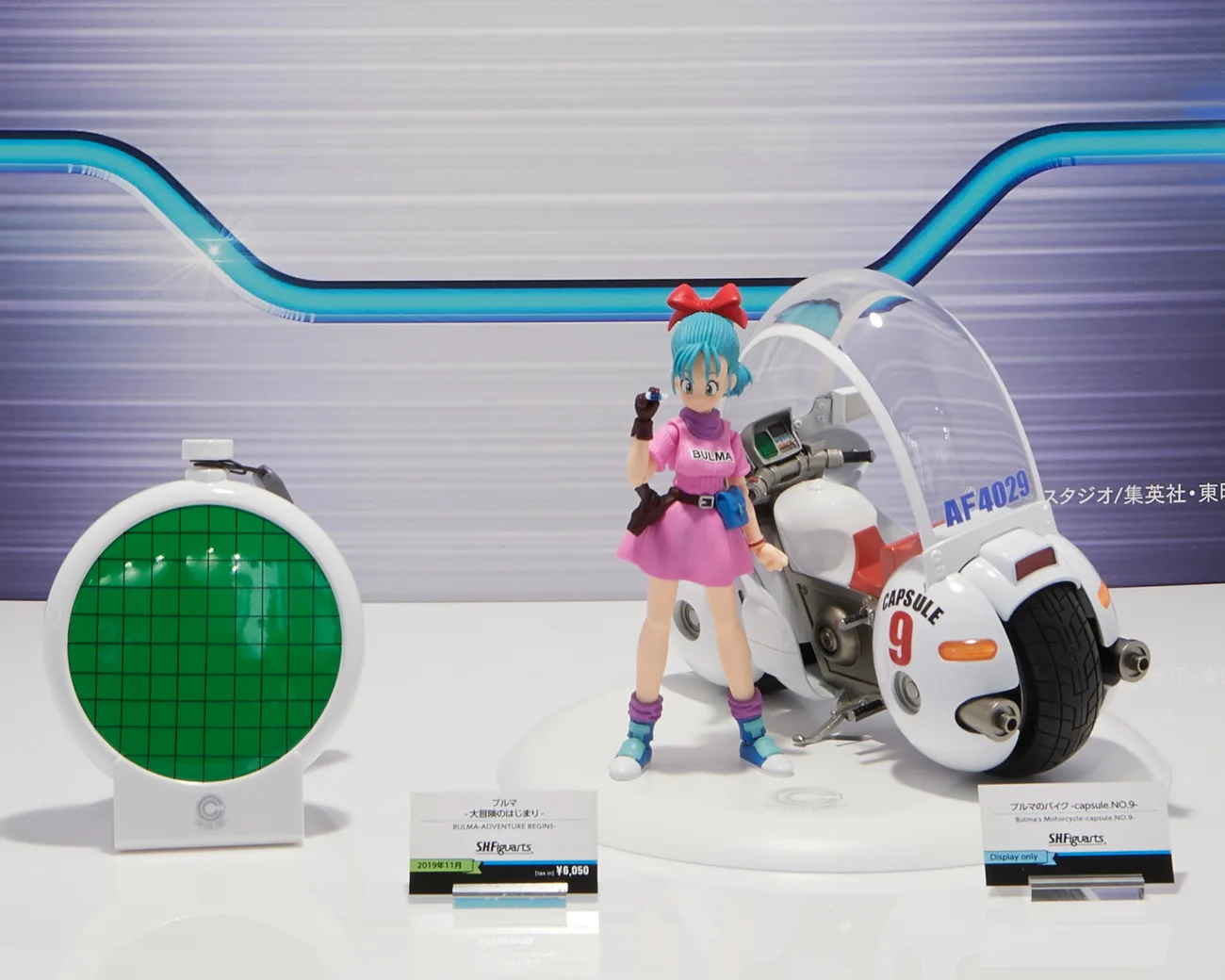 PROPLICA ドラゴンレーダー／2020年2月店頭発売予定
S.H.Figuarts ブルマ-大冒険の始まり-／2019年11月店頭発売予定
S.H.Figuarts ブルマのバイク-capsule.NO.9-／参考展示
©バードスタジオ／集英社･東映アニメーション