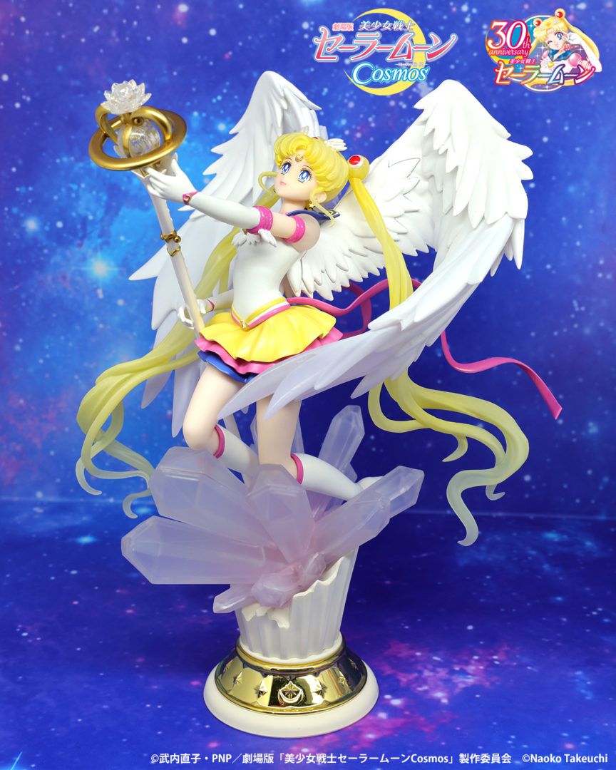 Figuarts Zero chouette エターナルセーラームーン -Darkness calls to light, and light, summons darkness- 魂ウェブ商店/受注終了