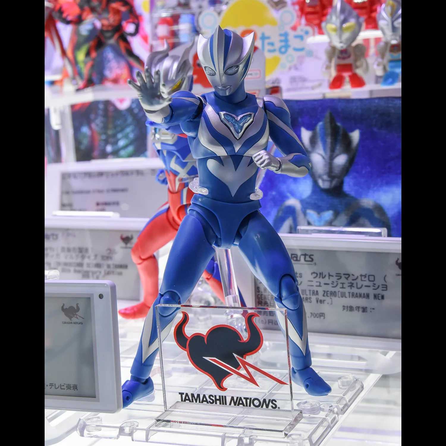 S.H.Figuarts ウルトラマンテオ