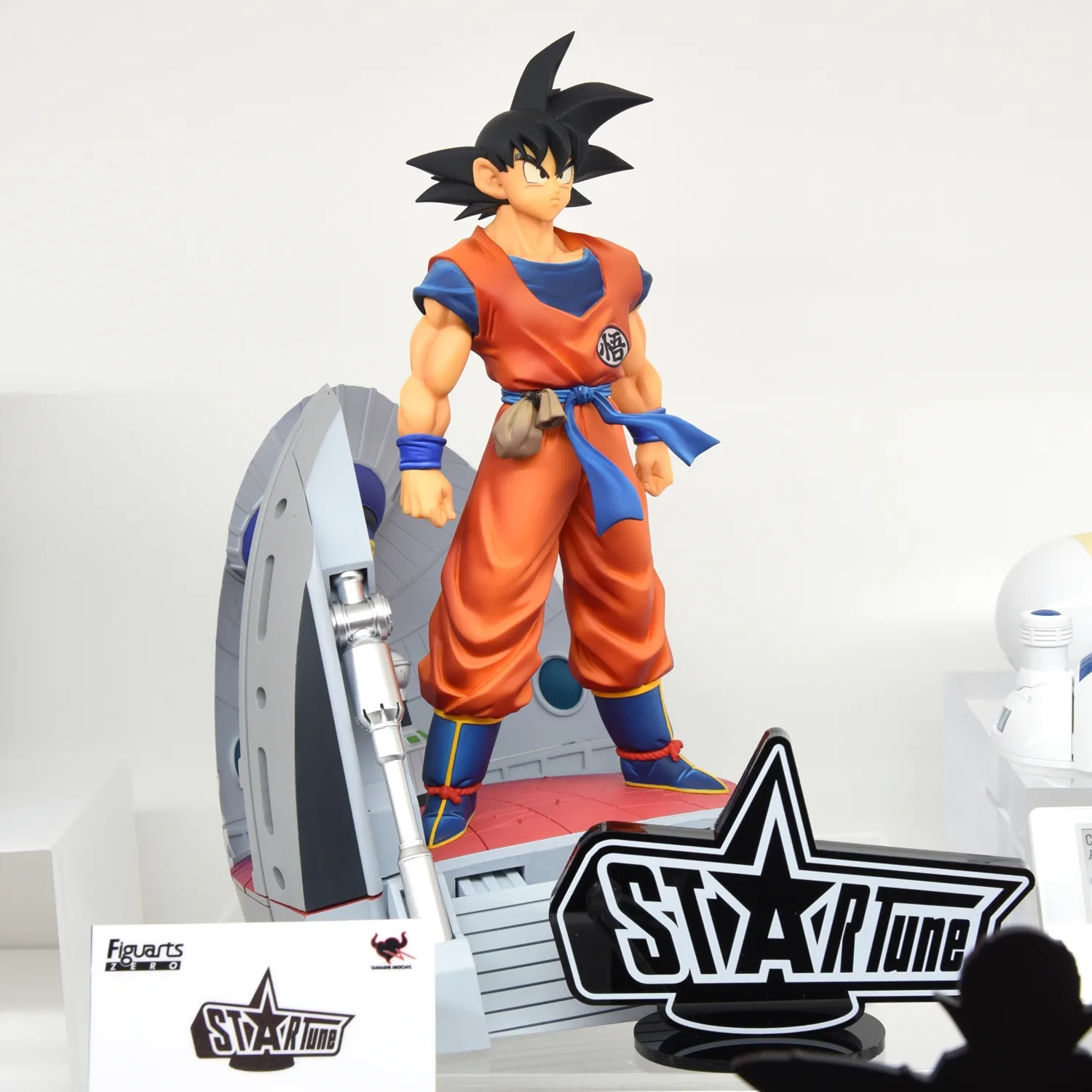 Figuarts ZERO [STARTune]孫悟空-決戦場への到着-