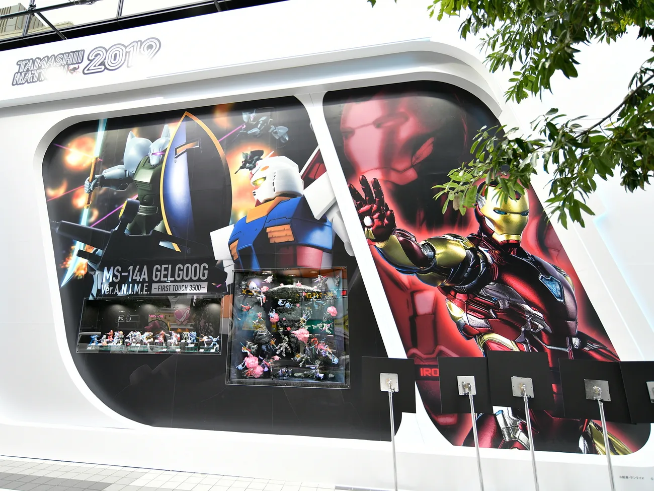 ROBOT魂 ＜SIDE MS＞ 『機動戦士ガンダム』 ver. A.N.I.M.E.シリーズ
「ア・バオア・クー」再現ジオラマ
©創通・サンライズ