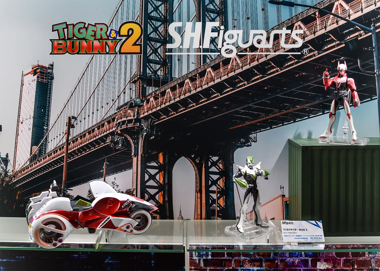 「S.H.Figuarts ワイルドタイガー Style 3」 2022年7月30日発売予定
「S.H.Figuarts バーナビー・ブルックス Jr. Style 3」 2022年8月発売予定
「S.H.Figuarts ダブルチェイサー＆オプションパーツセット」 商品化決定