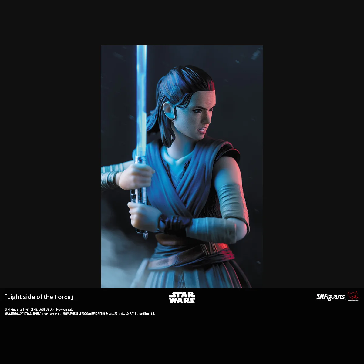 「Light side of the Force」
Photo by <a href="https://x.com/hotkenobi" target="_blank">ホットケノービ</a>