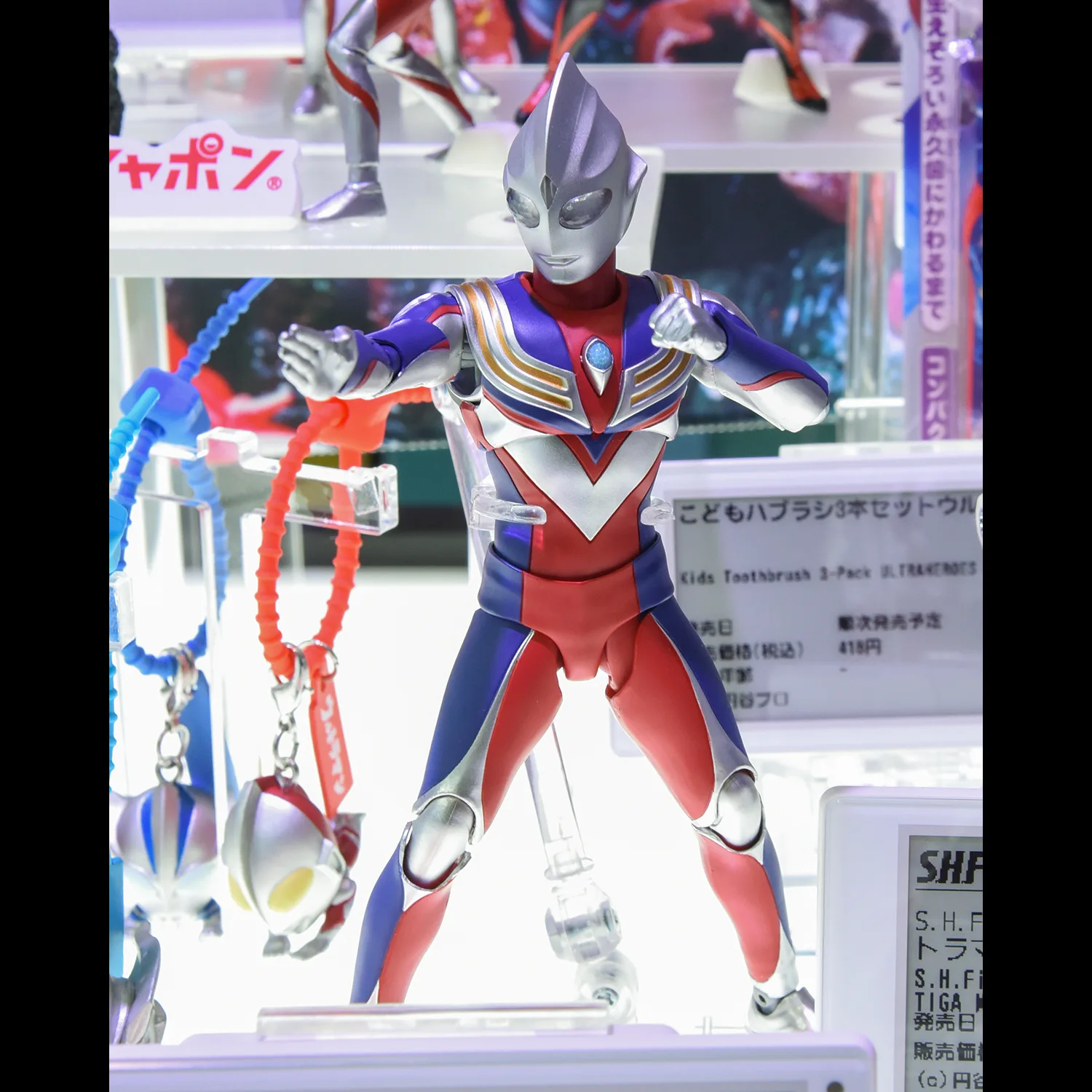 S.H.Figuarts（真骨彫製法） ウルトラマンティガ マルチタイプ 30th Anniversary Edition