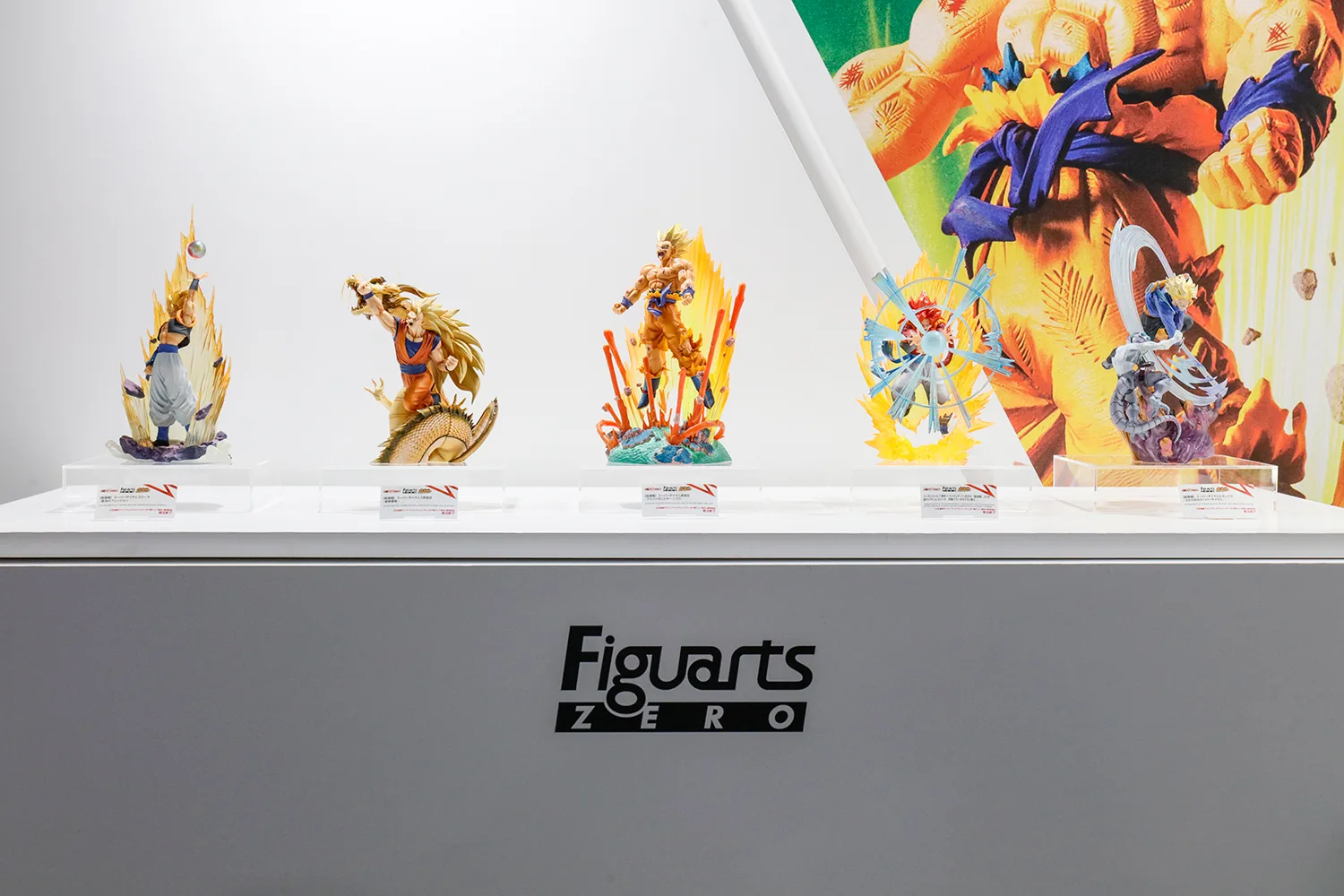 『ドラゴンボール』フィギュアーツZERO［超激戦］シリーズ