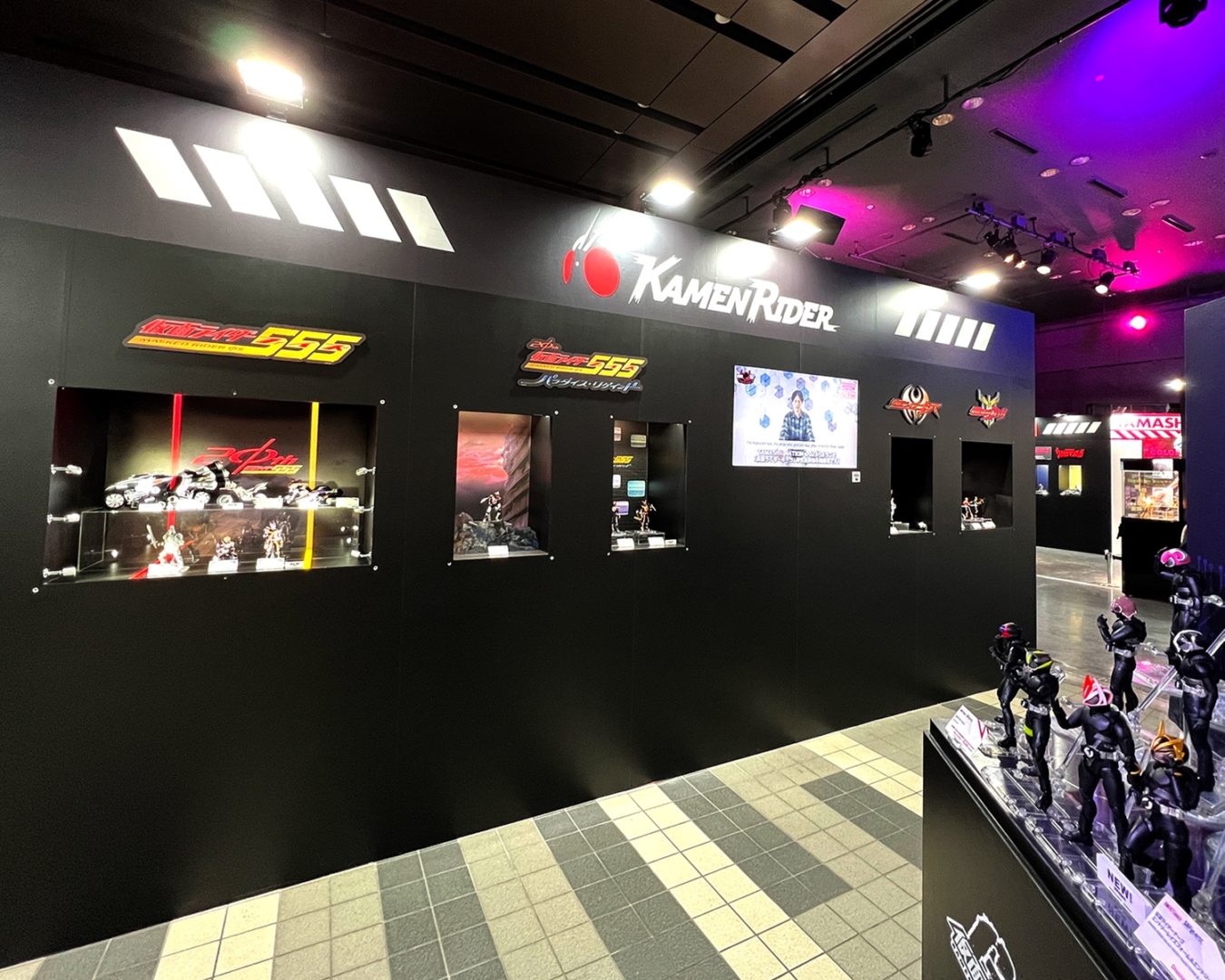 『仮面ライダー』シリーズコーナー