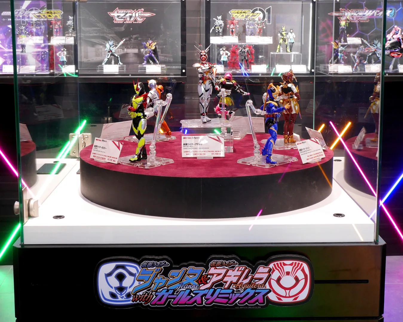 『仮面ライダージャンヌ＆仮面ライダーアギレラ　with ガールズリミックス』コーナー
