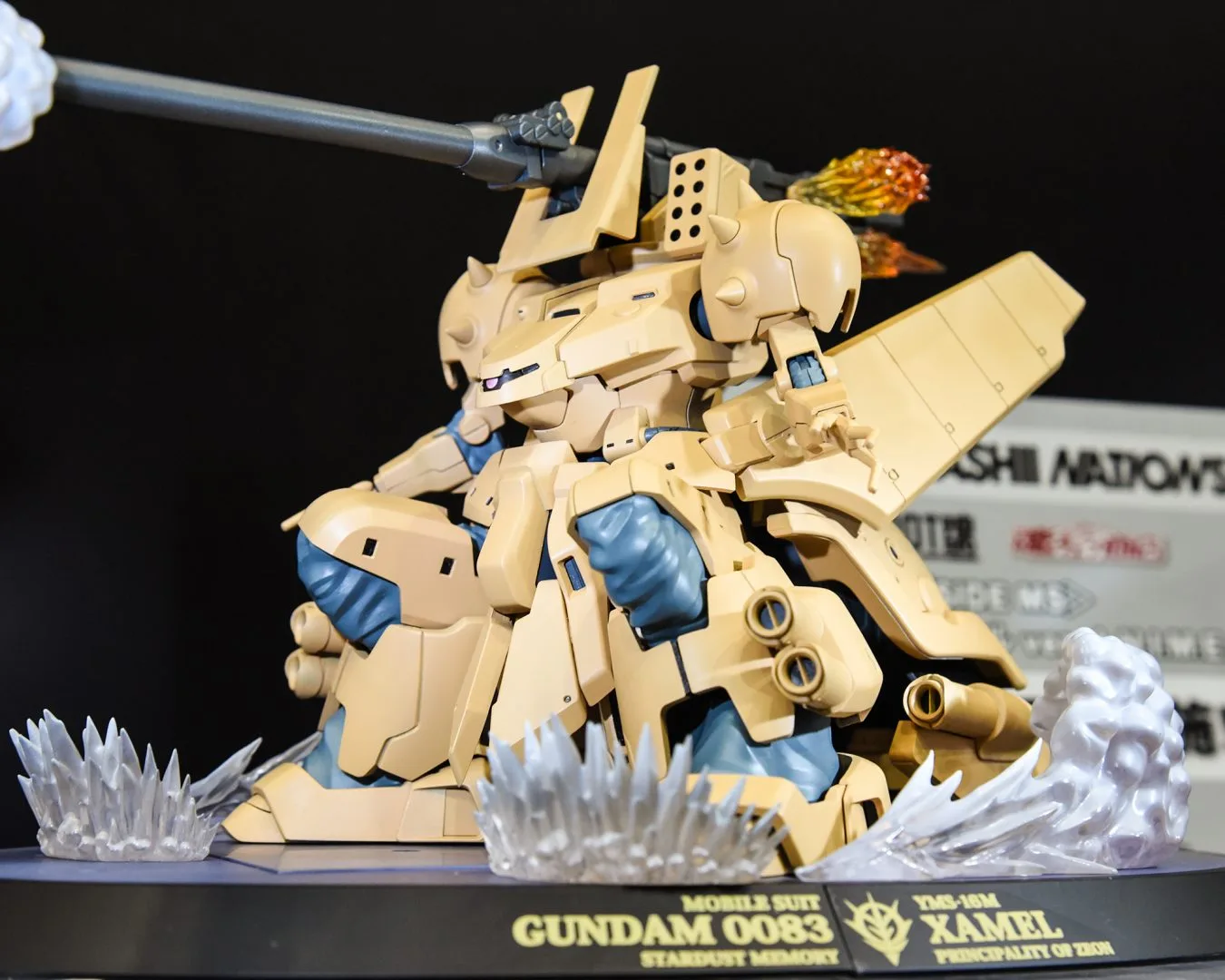 ROBOT魂 ＜SIDE MS＞ YMS-16M ザメル ver. A.N.I.M.E. 魂ウェブ商店／2020年1月発送予定
©創通・サンライズ
