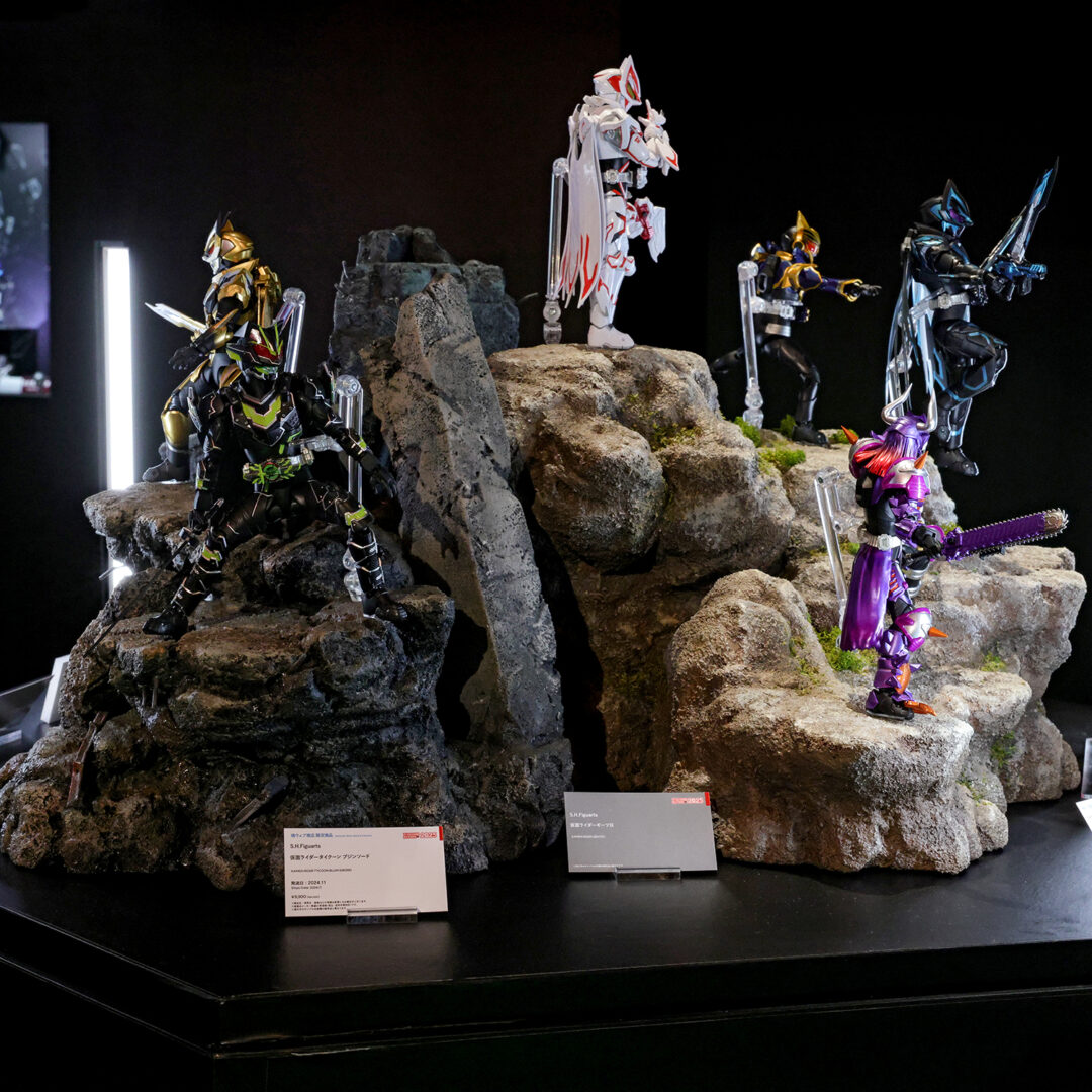 S.H.Figuarts『仮面ライダーギーツ』コーナー