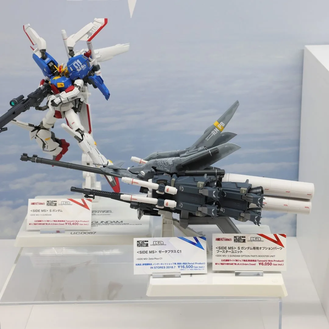 METAL ROBOT魂（Ka signature） ＜SIDE MS＞ Sガンダム専用オプションパーツ ブースターユニット　魂ウェブ商店/受注終了
※画像は同シリーズ「ゼータプラスC1」（発売中）との組み合わせ例です。