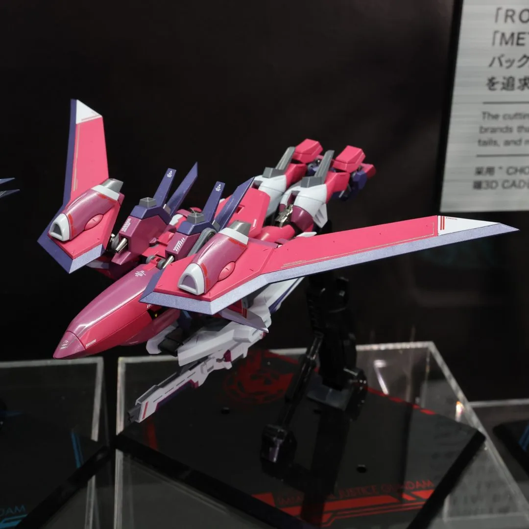 METAL ROBOT魂 ＜SIDE MS＞ イモータルジャスティスガンダム　2024年2月店頭発売予定