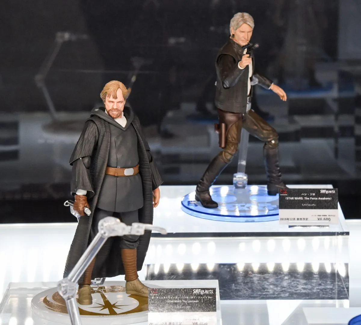 © &™ Lucasfilm Ltd.