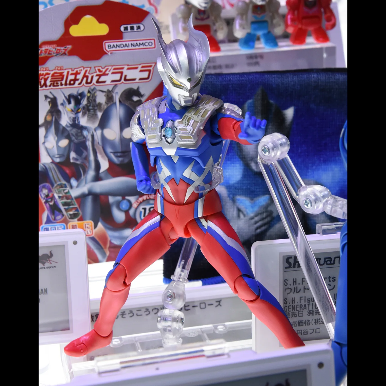 S.H.Figuarts ウルトラマンゼロ （ウルトラマン ニュージェネレーション スターズ Ver.）