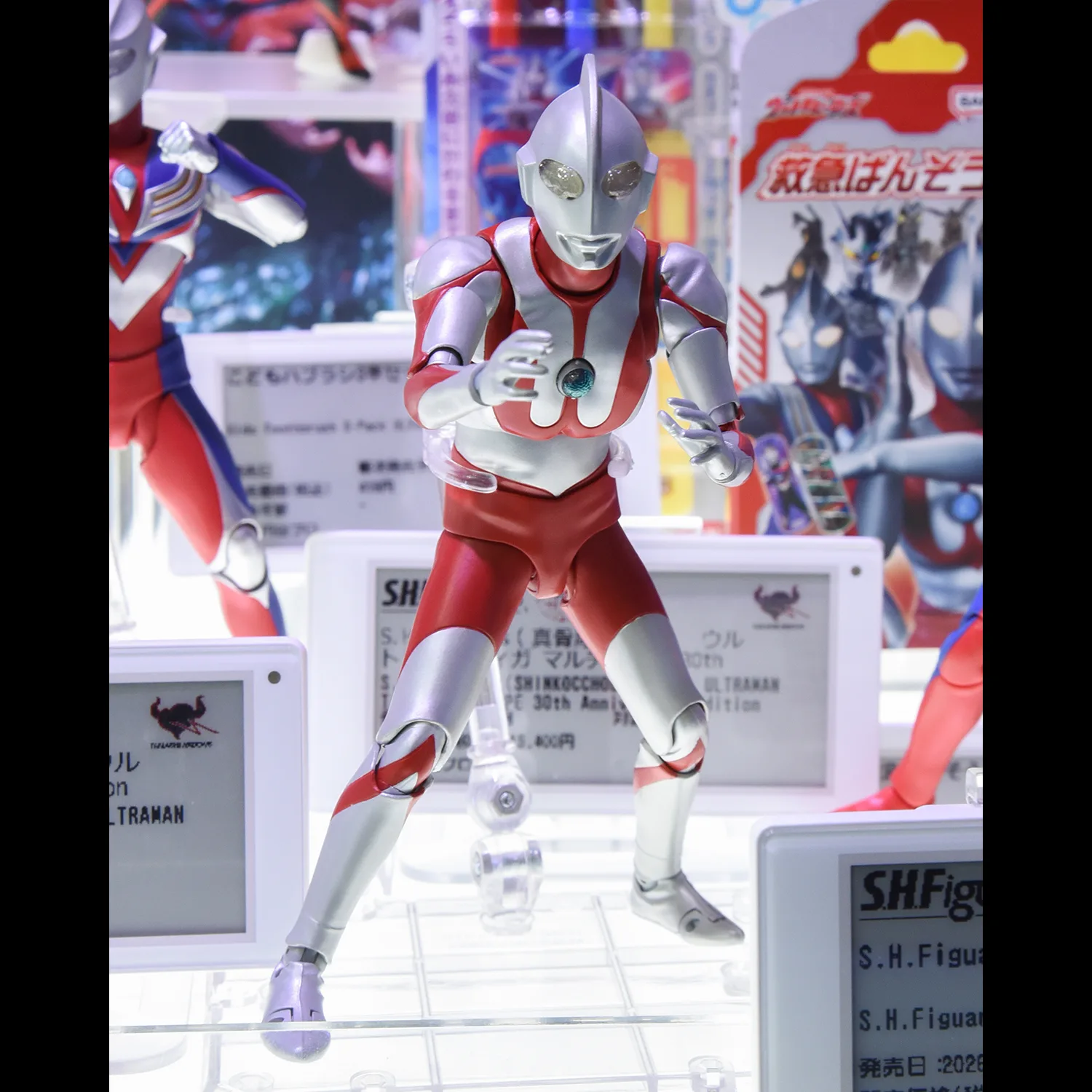 S.H.Figuarts（真骨彫製法） ウルトラマン 60th Anniversary Edition