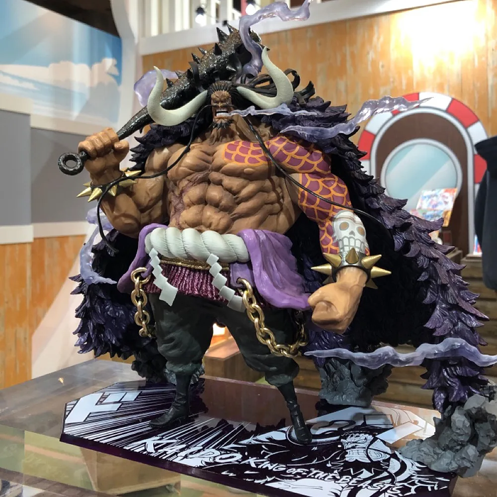「フィギュアーツZERO ［EXTRA BATTLE］百獣のカイドウ」一般店頭販売 発売中