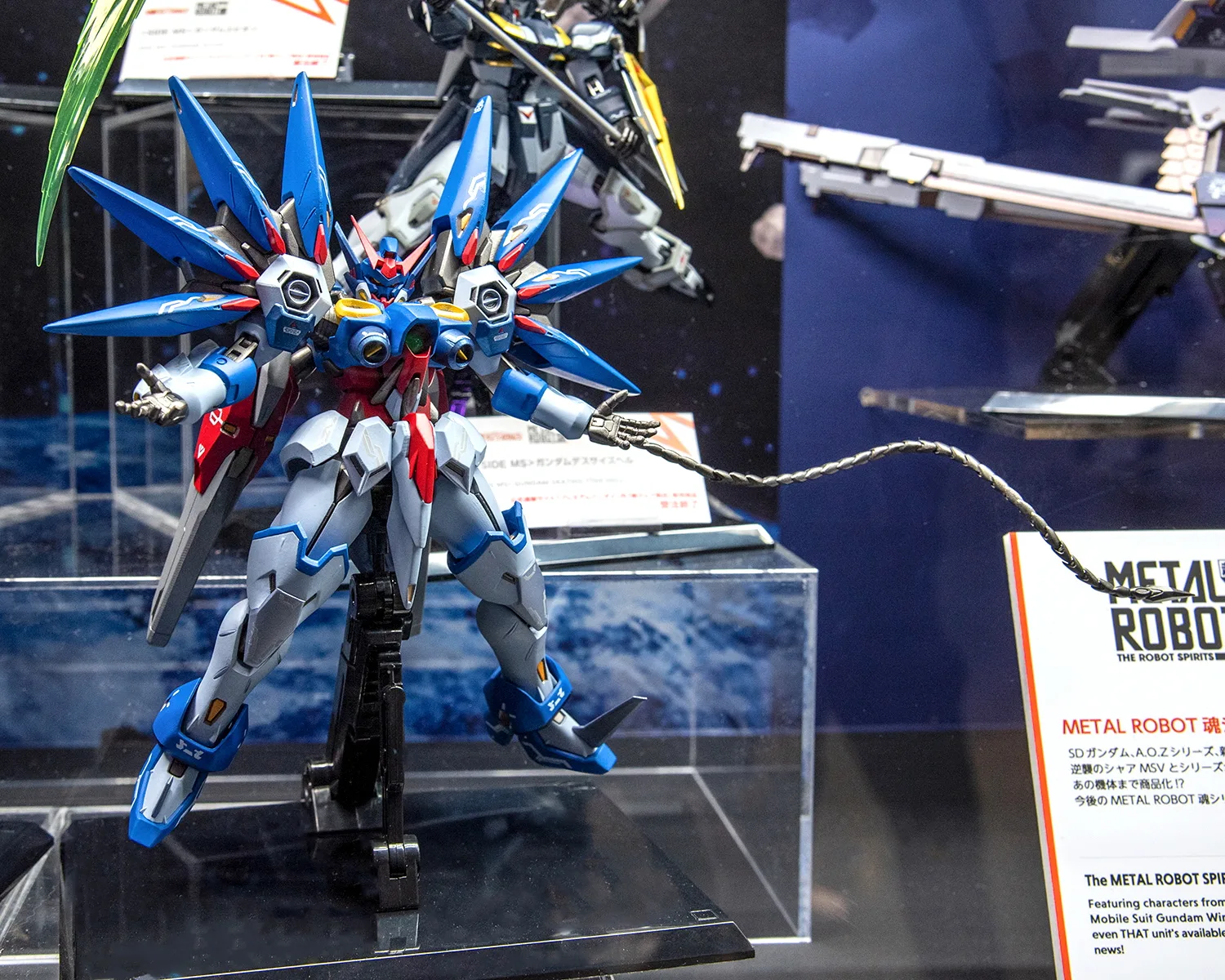 「METAL ROBOT魂 ＜SIDE MS＞ ガンダムアクエリアス」 参考出品