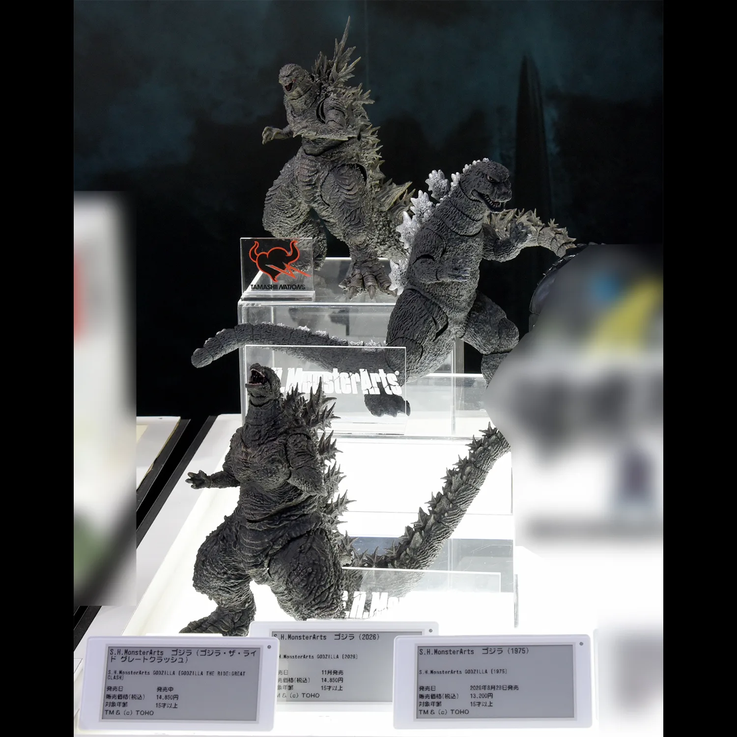 S.H.MonsterArts　ゴジラ (2026)
S.H.MonsterArts　ゴジラ (1975)
S.H.MonsterArts　ゴジラ (ゴジラ・ザ・ライド グレートクラッシュ)