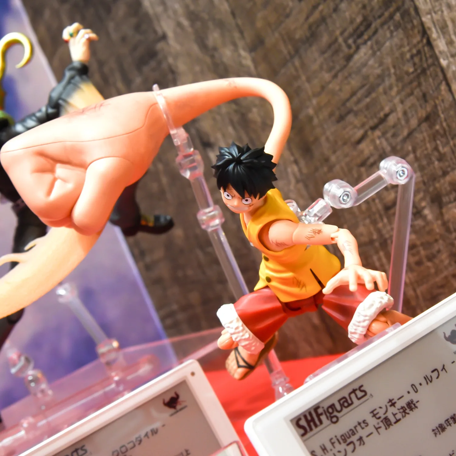 S.H.Figuarts モンキー・D・ルフィ -マリンフォード頂上決戦-
S.H.Figuarts モンキー・D・ルフィ -マリンフォード頂上決戦- &ldquo;ギア3&rdquo; オプションパーツセット