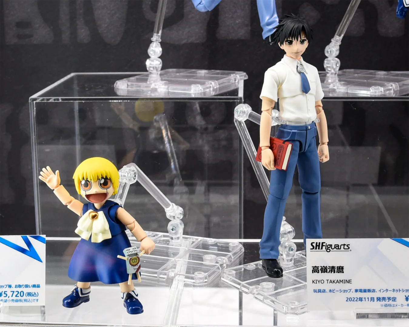 「S.H.Figuarts ガッシュ・ベル」 2022年10月発売予定
「S.H.Figuarts 高嶺清麿」 2022年11月発売予定