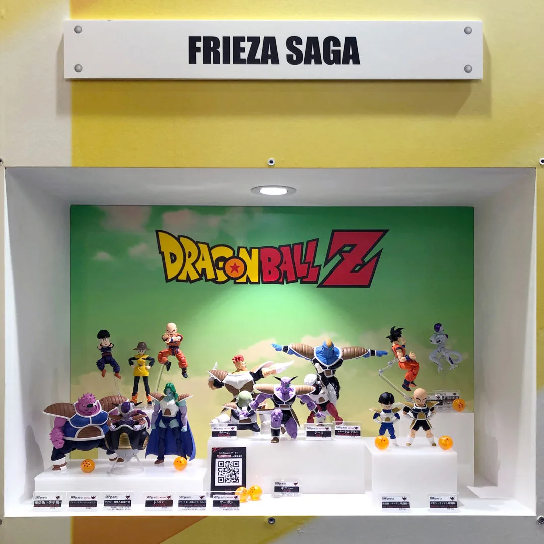 S.H.Figuarts『ドラゴンボールZ』フリーザ編シリーズ