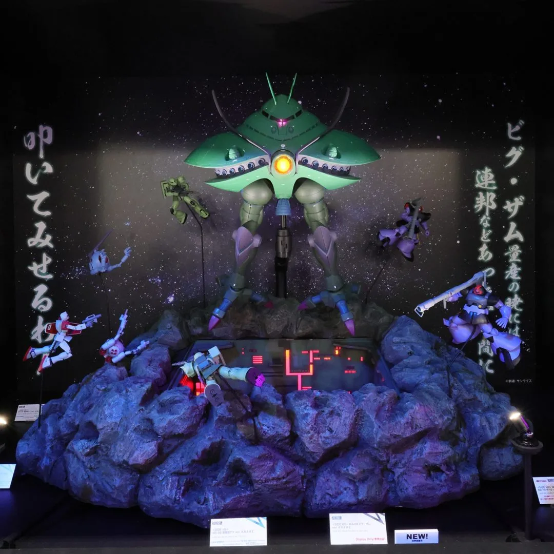 ROBOT魂 ＜SIDE MS＞ MA-08 ビグ・ザム ver. A.N.I.M.E.　参考出品