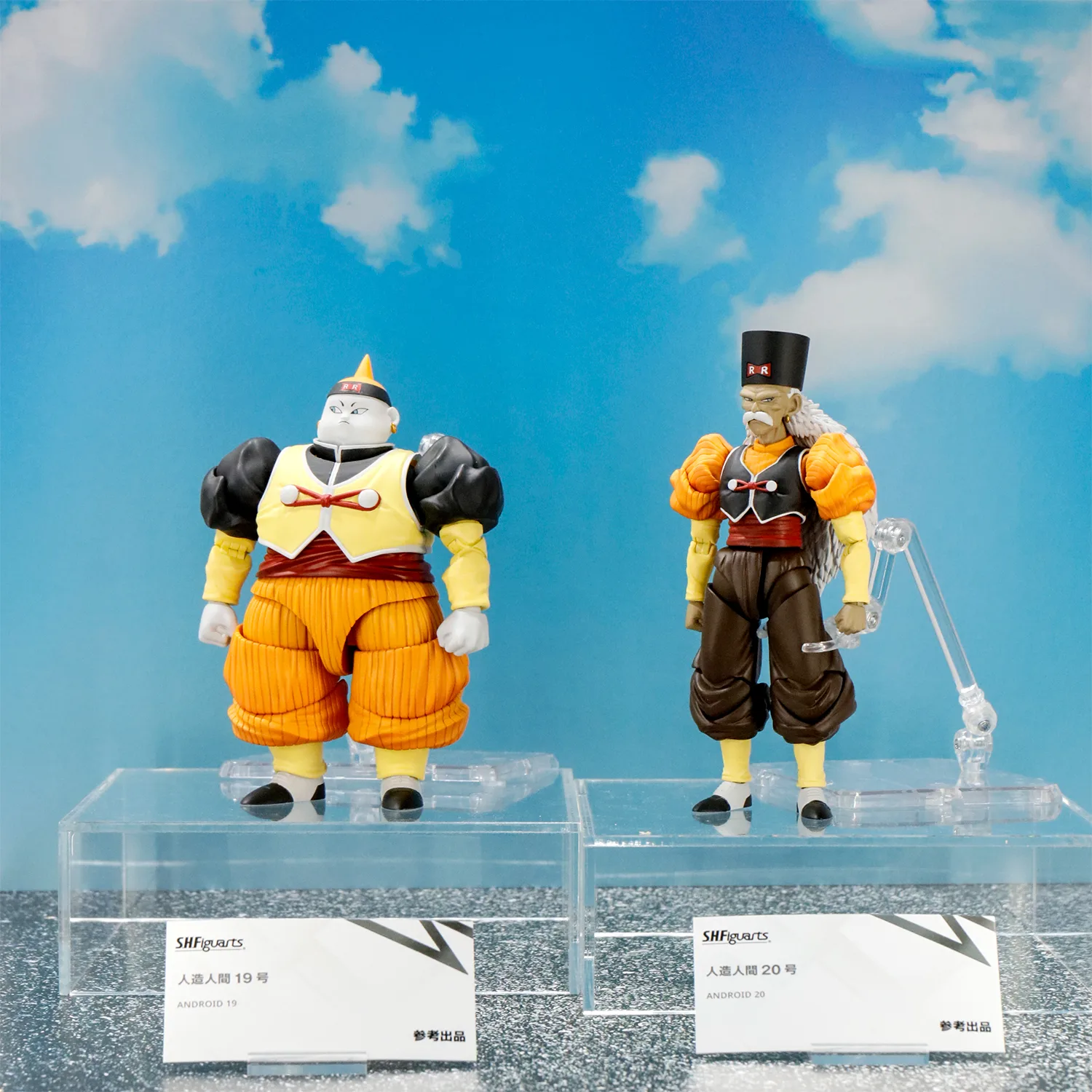 「S.H.Figuarts 人造人間19号」 参考出品
「S.H.Figuarts 人造人間20号」 参考出品