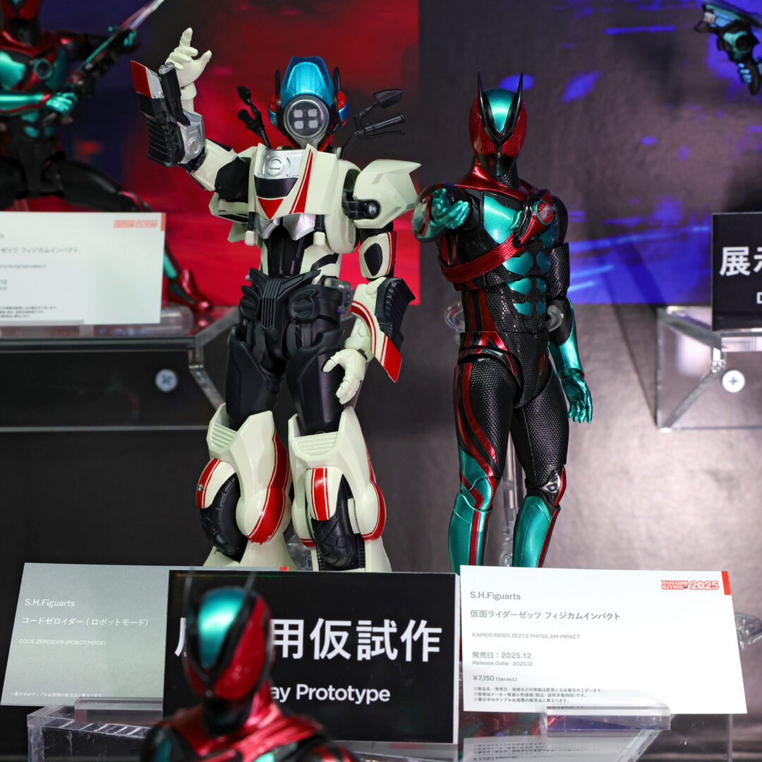 S.H.Figuarts 仮面ライダーゼッツ フィジカムインパクト　2025年12月店頭発売予定
S.H.Figuarts コードゼロイダー（ロボットモード）　参考出品