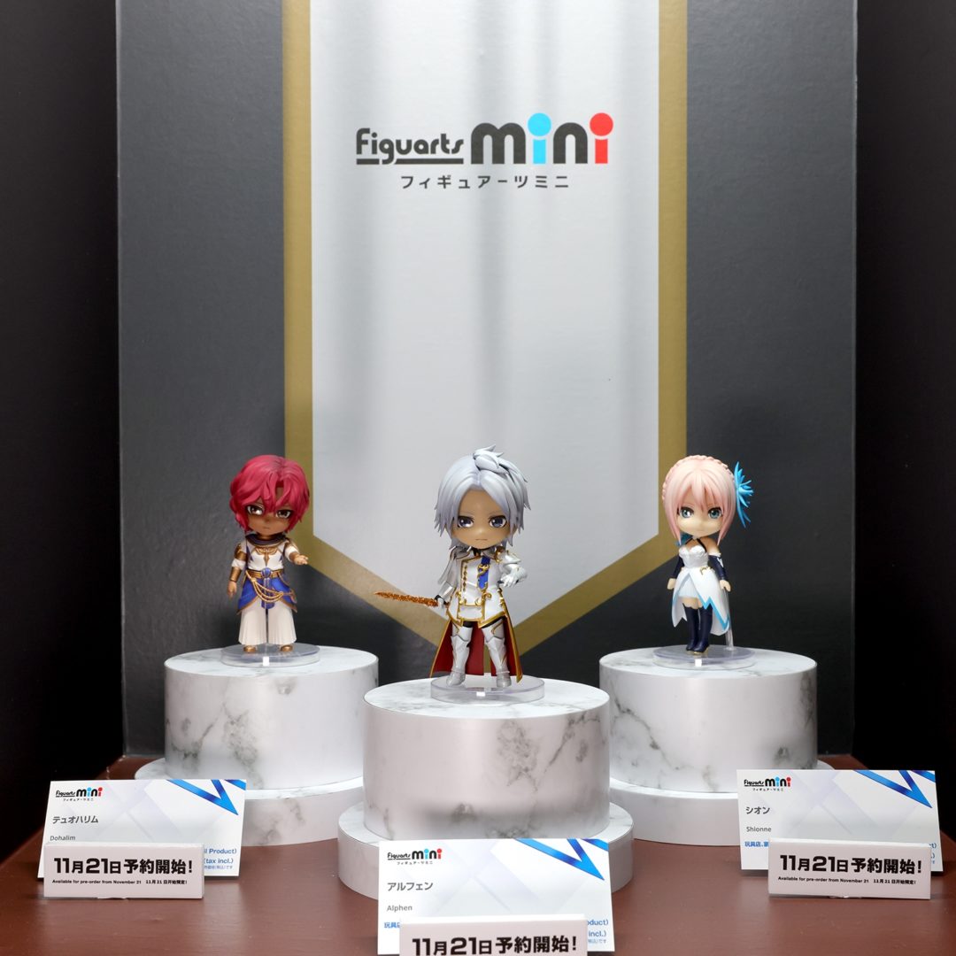 Figuarts mini アルフェン　2024年4月店頭発売予定
Figuarts mini シオン　2024年4月店頭発売予定
Figuarts mini テュオハリム　2024年4月店頭発売予定