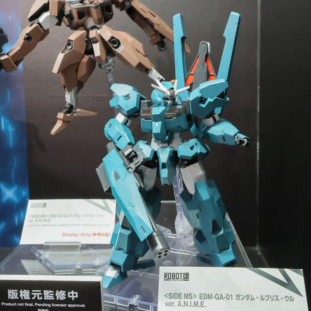 ROBOT魂 ＜SIDE MS＞ EDM-GA-01 ガンダム・ルブリス・ウル ver. A.N.I.M.E.　参考出品