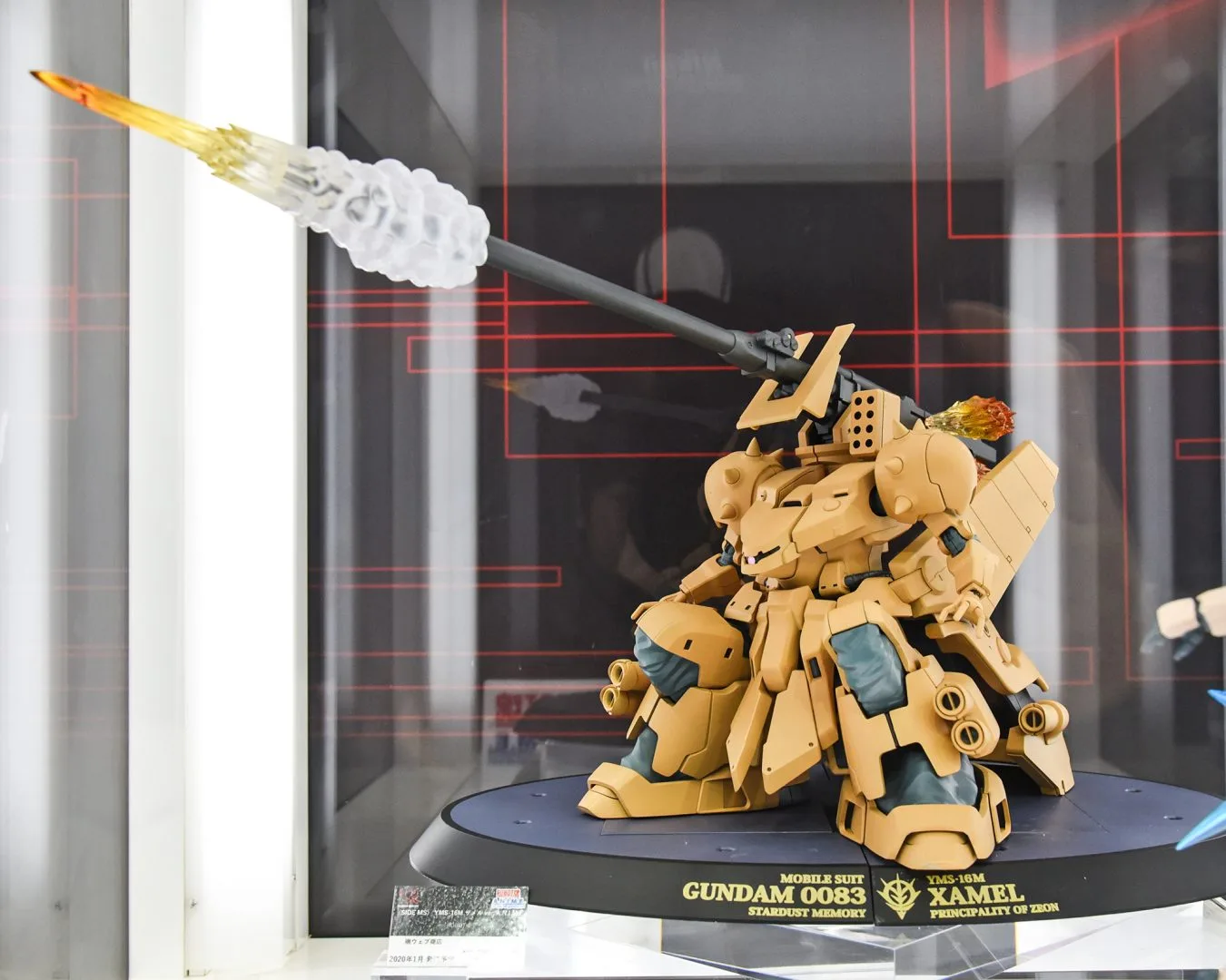 ROBOT魂＜SIDE MS＞YMS-16M ザメル ver. A.N.I.M.E. 魂ウェブ商店2020年1月発送予定
©創通・サンライズ