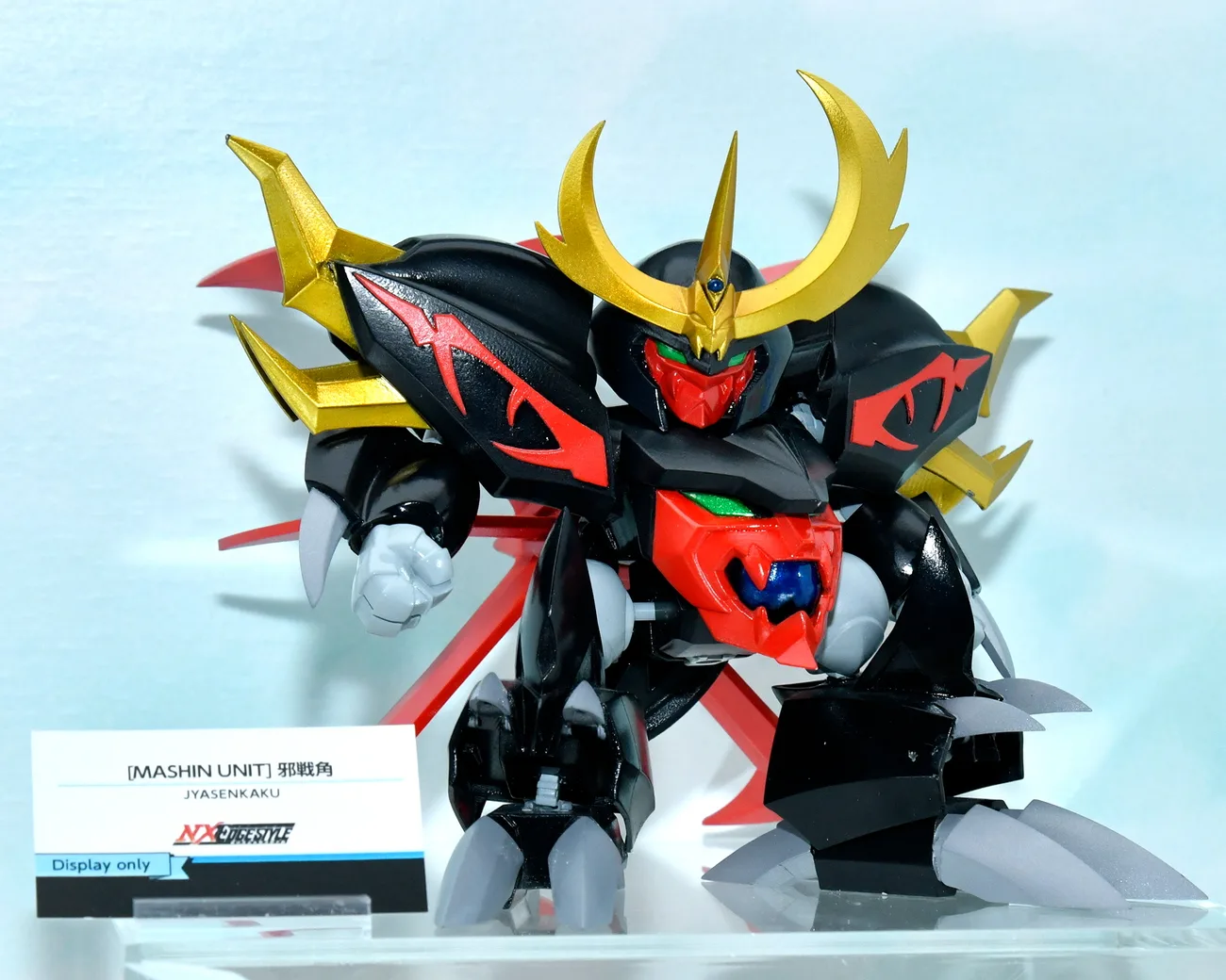 NXEDGESTYLE [MASHIN UNIT] 邪戦角／参考展示
©サンライズ・R