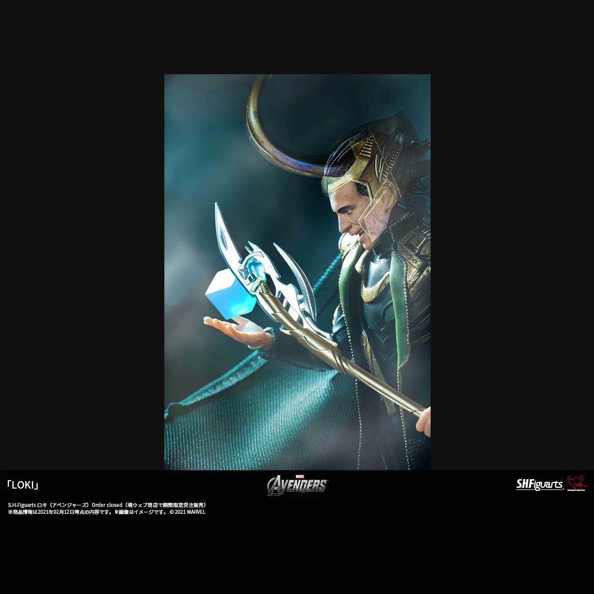 「LOKI」
Photo by <a href="https://x.com/sofvimoi" target="_blank">荒井洋輔</a>