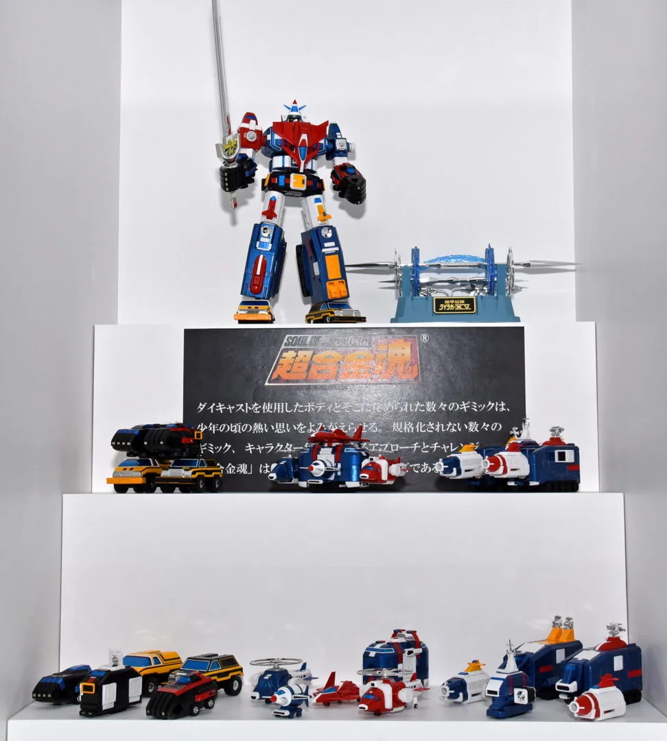 超合金魂 GX-88 機甲艦隊ダイラガーⅩⅤ／店頭発売中
©2019 DreamWorks Animation LLC. TM World Events Productions LLC. All Rights Reserved.