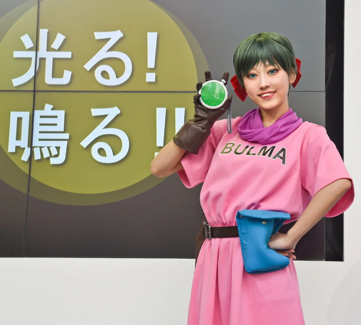 PROPLICA ドラゴンレーダー／2020年2月店頭発売予定
©バードスタジオ／集英社･東映アニメーション