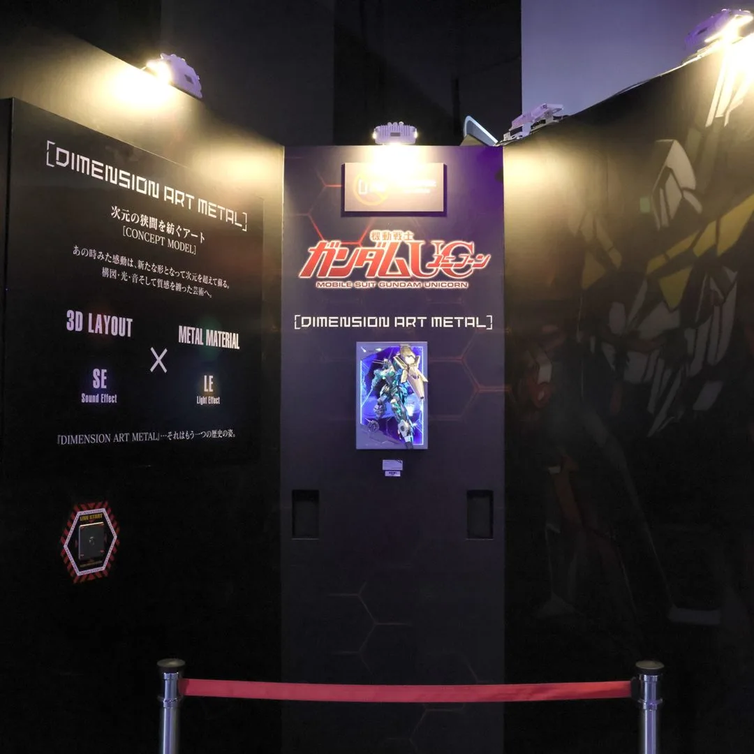 DIMENSION ART METAL（新規ブランド） RX-0 ユニコーンガンダム　参考出品