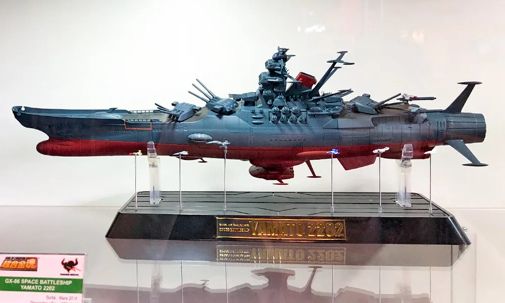 超合金魂 GX-86 宇宙戦艦ヤマト2202
©西﨑義展/宇宙戦艦ヤマト2202製作委員会