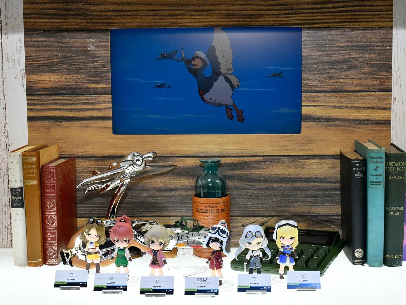 Figuarts mini 『荒野のコトブキ飛行隊』シリーズ／店頭発売中
©荒野のコトブキ飛行隊製作委員会