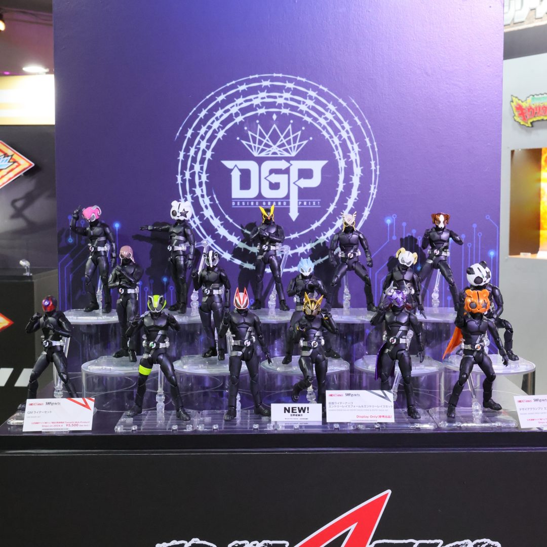 S.H.Figuarts GMライダーセット　魂ウェブ商店/2024年4月発送予定
S.H.Figuarts デザイアグランプリ エントリーレイズセット　魂ウェブ商店/2024年4月発送予定
S.H.Figuarts 仮面ライダーナーゴ エントリーレイズフォーム＆エントリーレイズセット　参考出品