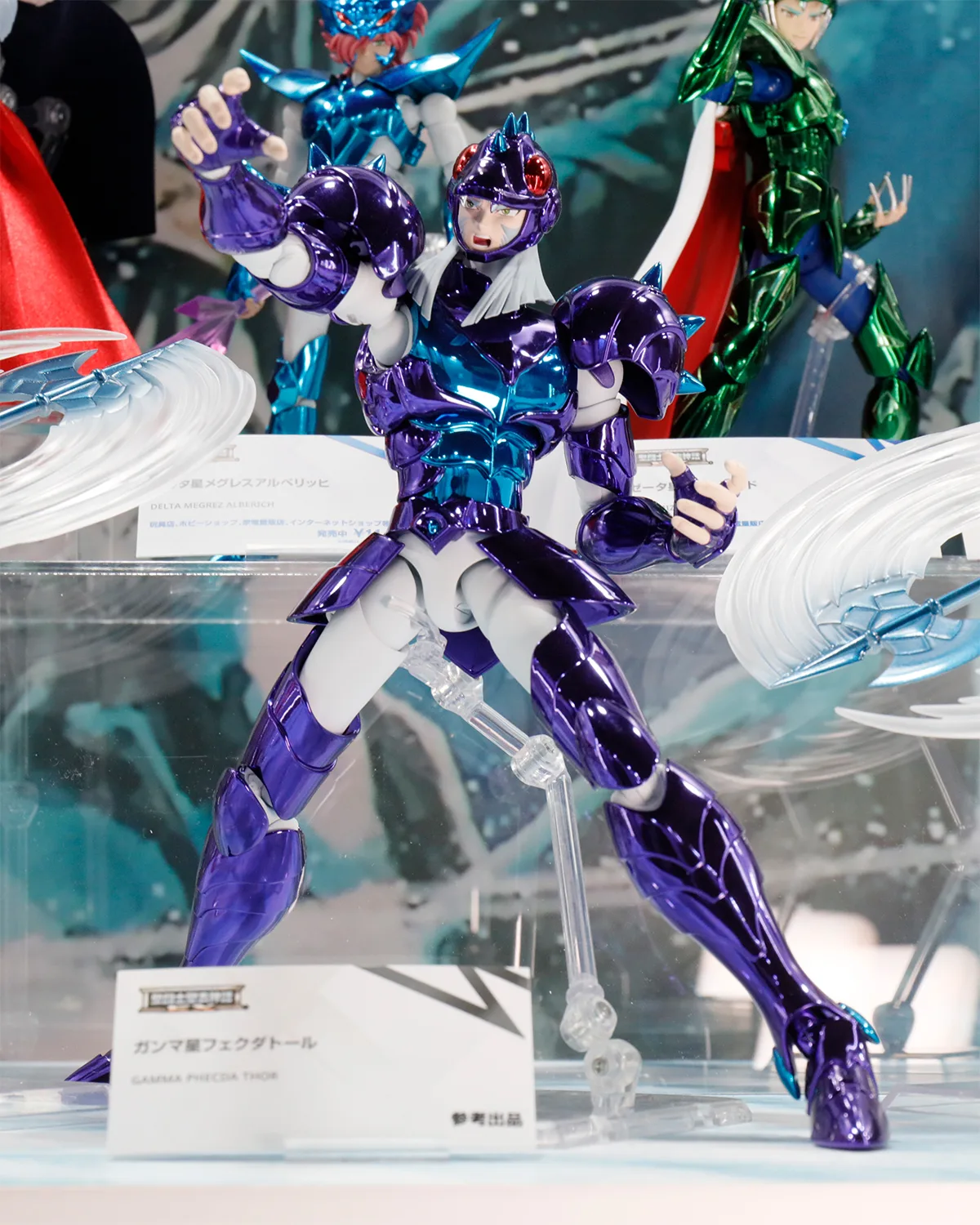 「聖闘士聖衣神話EX ガンマ星フェクダトール」 参考出品