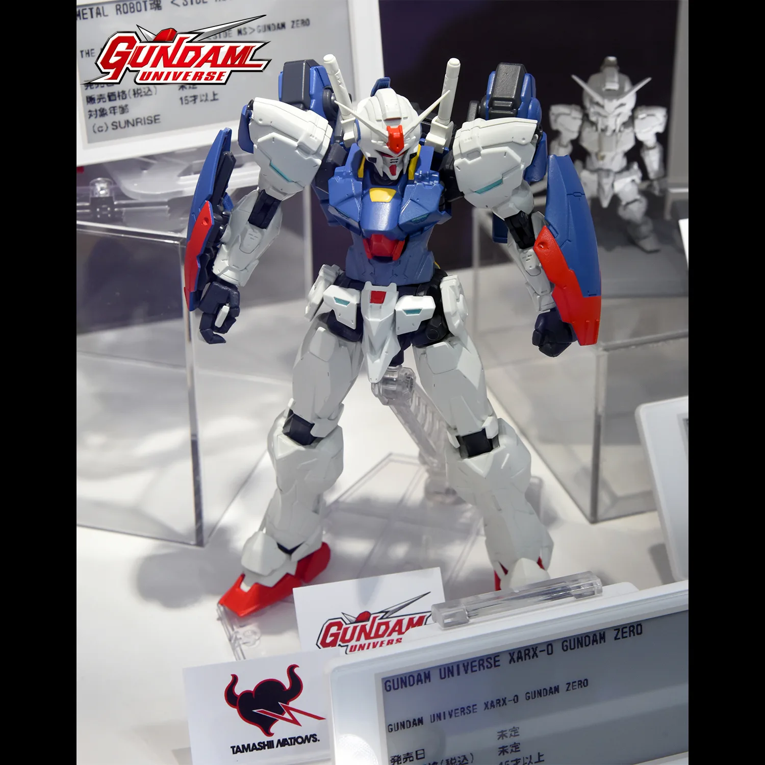 GUNDAM UNIVERSE XARX-0 GUNDAM ZERO