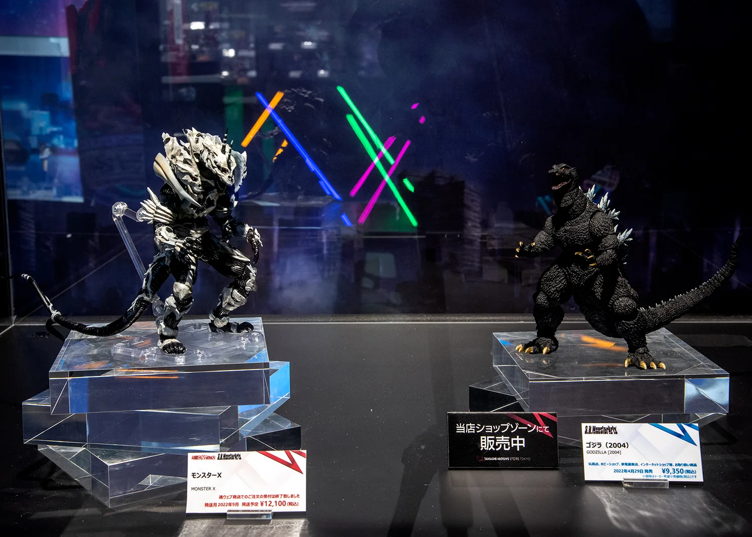 「S.H.MonsterArts ゴジラ (2004)」 発売中 「S.H.MonsterArts モンスターX」 魂ウェブ商店／受注終了