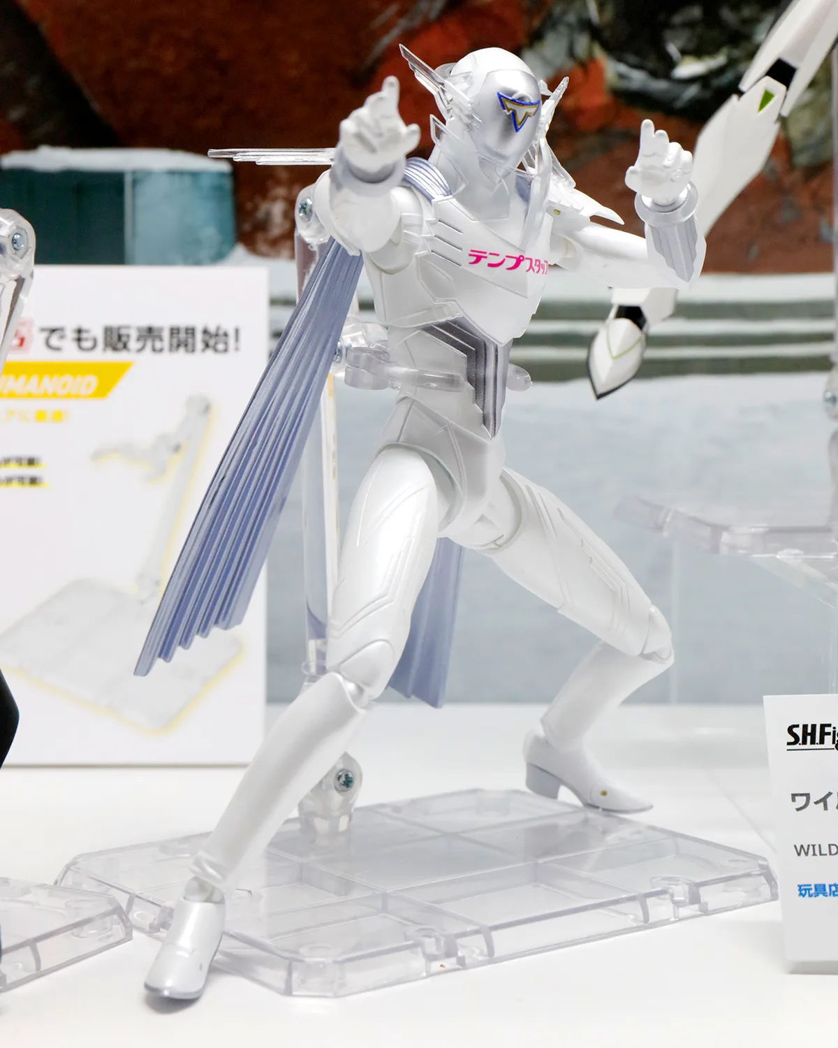 「S.H.Figuarts ヒーイズトーマス」 2023年6月発送予定/魂ウェブ商店