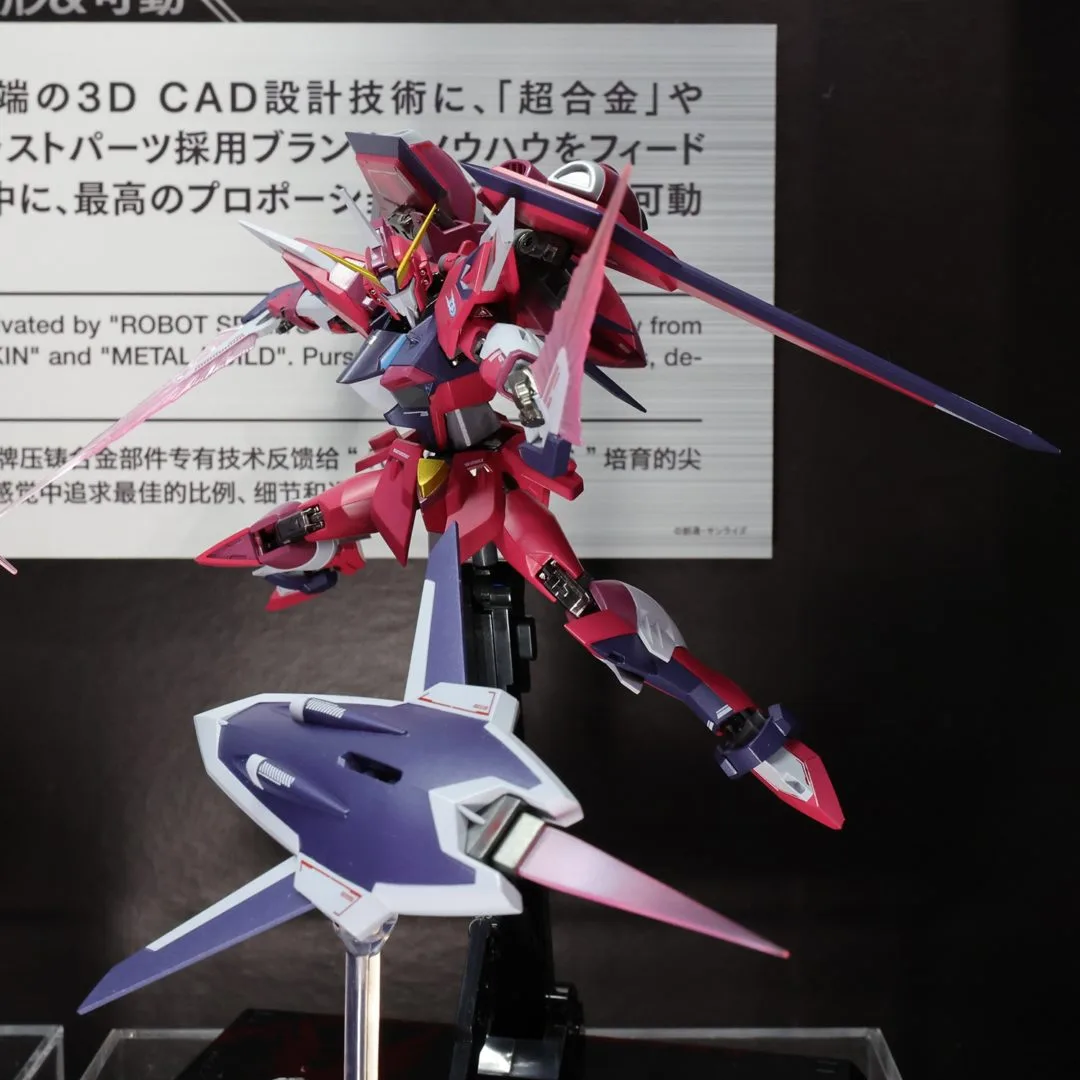 METAL ROBOT魂 ＜SIDE MS＞ イモータルジャスティスガンダム　2024年2月店頭発売予定