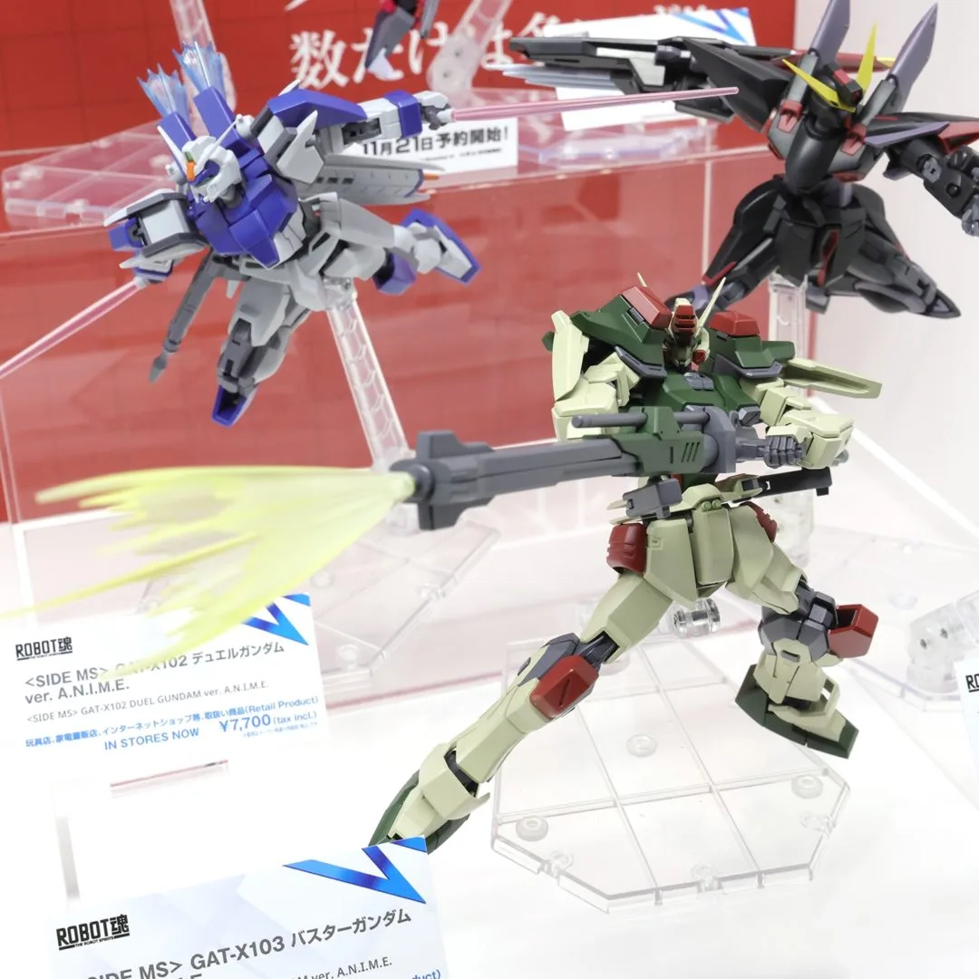 ROBOT魂 ＜SIDE MS＞ GAT-X103 バスターガンダム ver. A.N.I.M.E.　2024年7月店頭発売予定